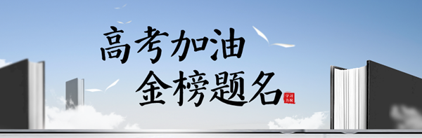 2022年重庆卷物理试卷及答案解析（下载版）